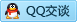 QQ在线咨询2822811867